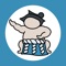 A companion app for attending a sumo event in Japan or watching on TV