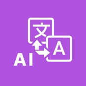 AI translator: X Translate AI