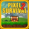 Pixel Survival Game 2 - iPhoneアプリ