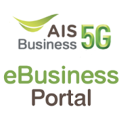 eBusiness Portal
