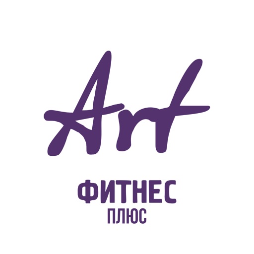 АртФитнесПлюс icon