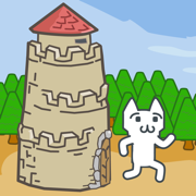 猫里奥塔防