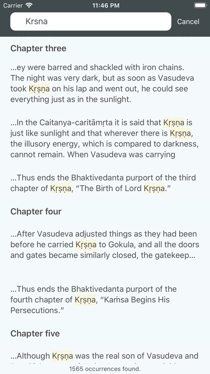 Kṛṣṇa screenshot-7