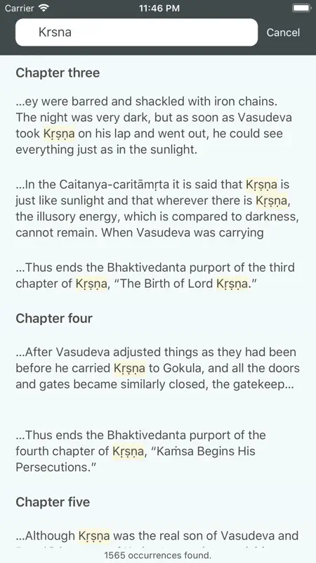 Kṛṣṇa screenshot 8 of 10