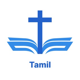 螢幕擷取畫面 (9) Tamil Bible - offline