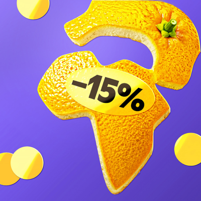 Я.Путешествия: Отели, ЖД, Авиа