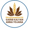 Mera Ration App 2.0