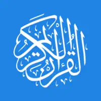 Quran English Translation