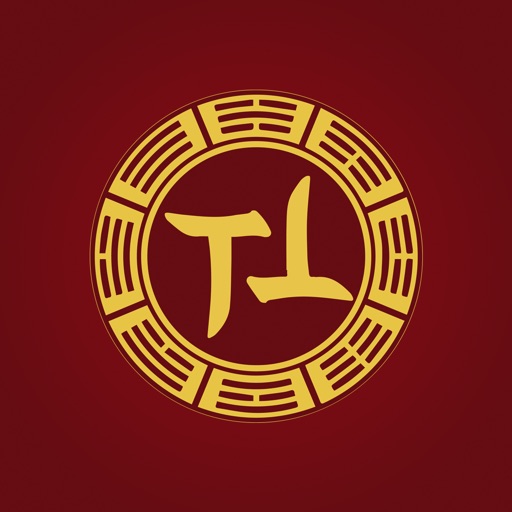 Vật Phẩm Tâm Linh