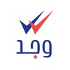 WAJAD وجد