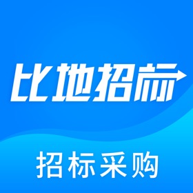螢幕擷取畫面 (7) 标讯快车-政府信息投标招标网