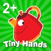 Tiny Hands Learning World Kids icon