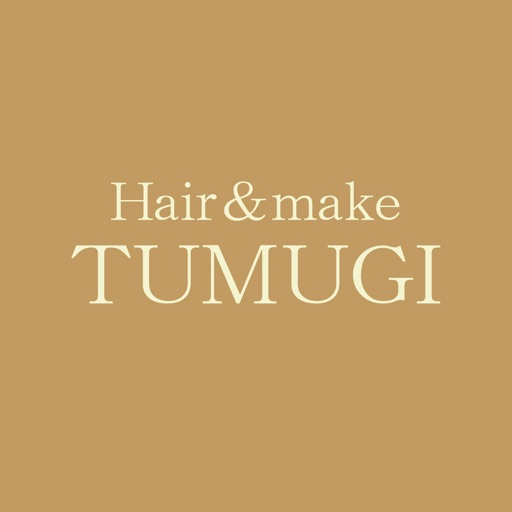 Hair＆make TUMUGI　公式アプリ