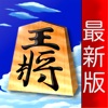 Pro Shogi icon