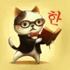 Korean - learn words easily delete, cancel