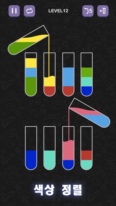 Water Sort Puzzle - Sort Color