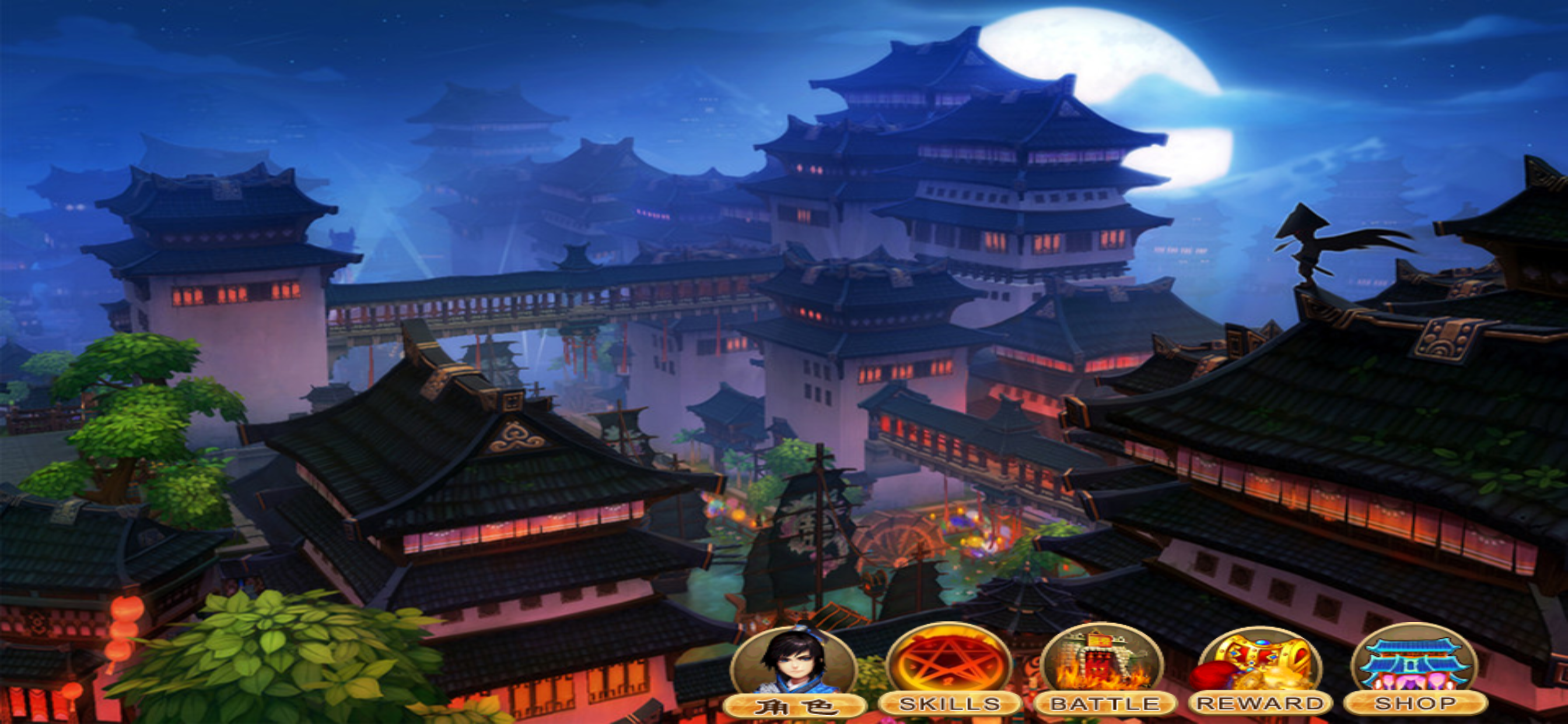 Kungfu Fight