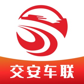 螢幕擷取畫面 (5) 交安车联