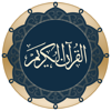 القران الكريم - omran adam