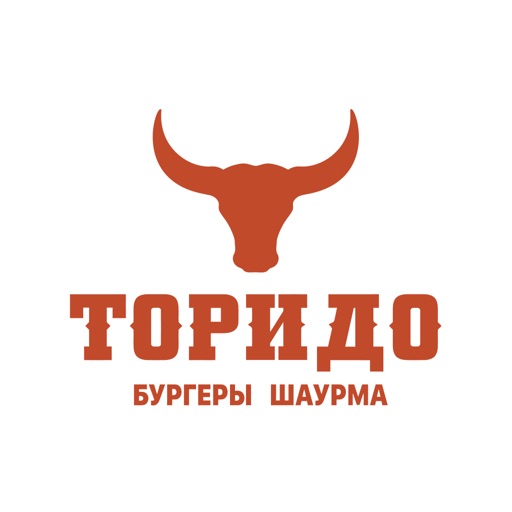 ТОРИДО Стейк-Хаус