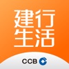建行生活 icon