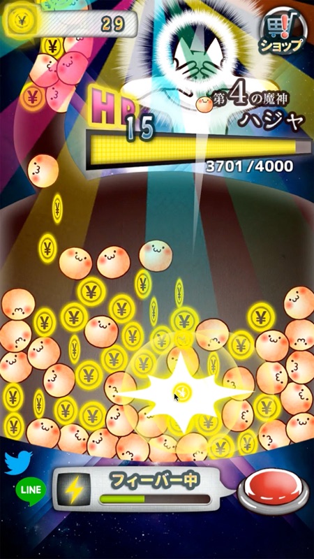 君の目的はボクを殺すこと。 screenshot 3