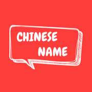 Choose Chinese Name