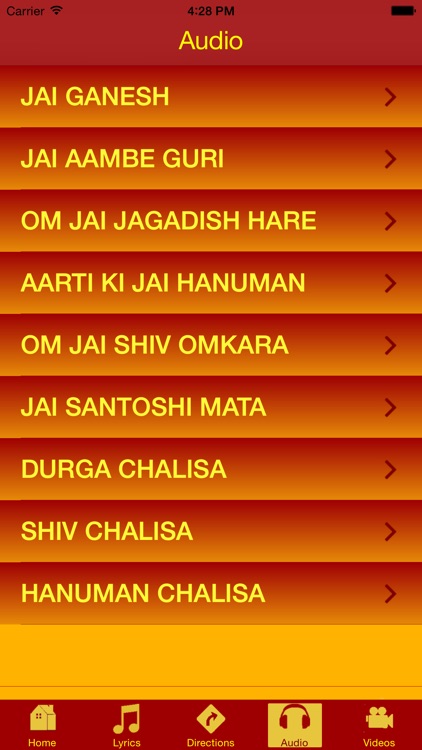 DurgaMandirNJ screenshot-3