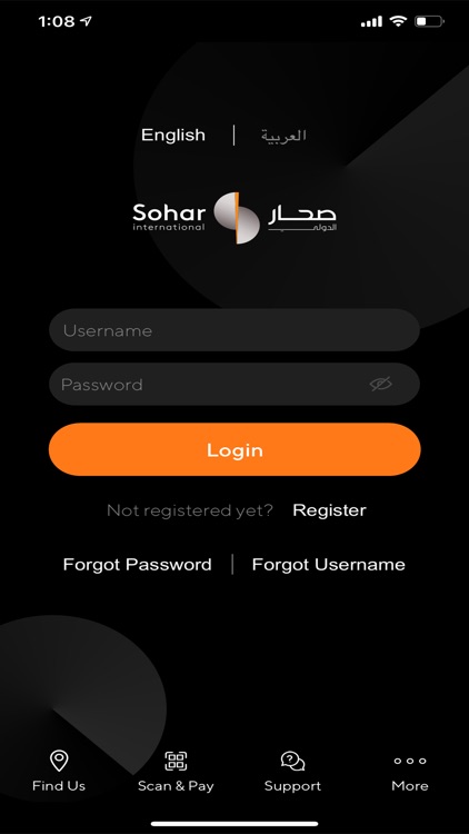 Sohar International
