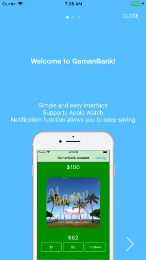 GamanBank screenshot 2