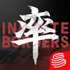 Infinite Borders App Positive Reviews