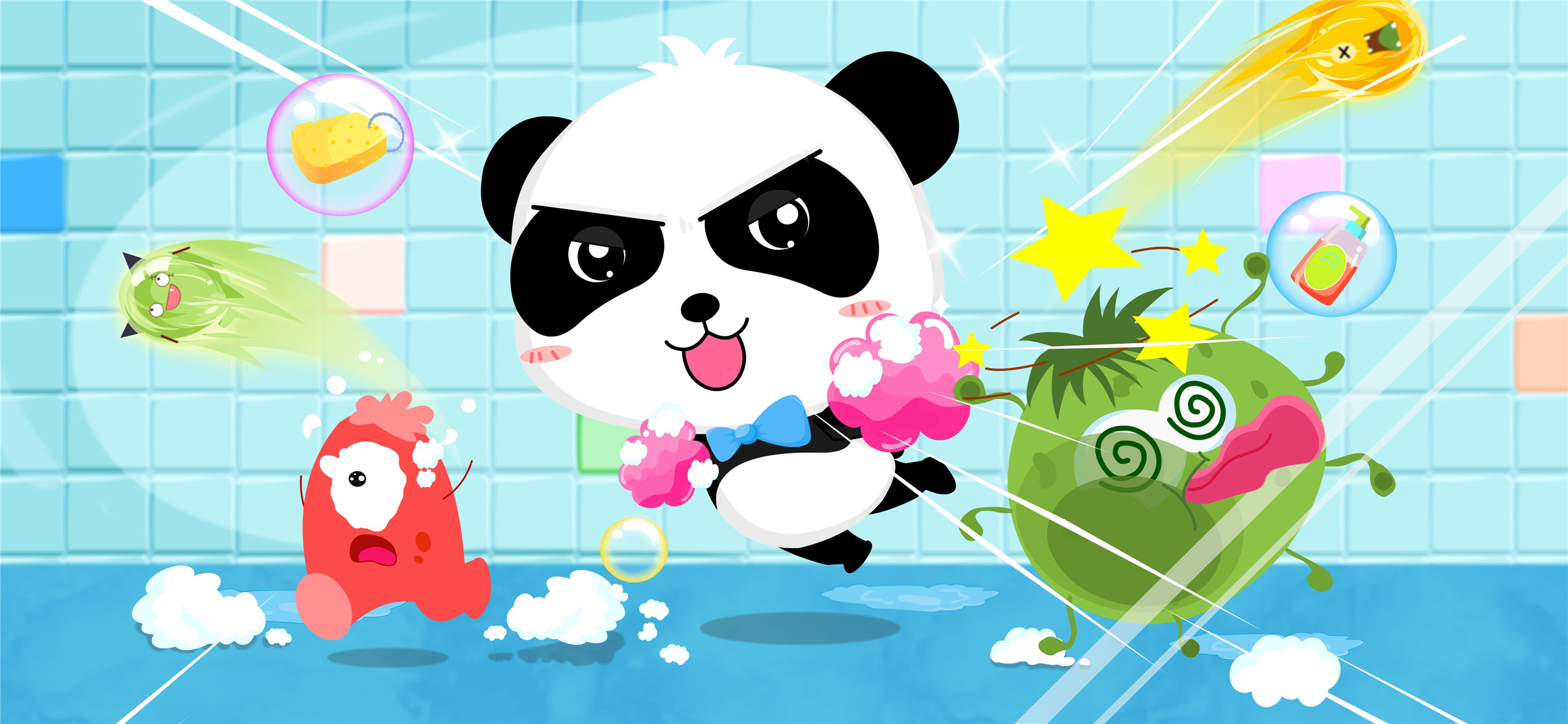 Baby Panda's Bath Time