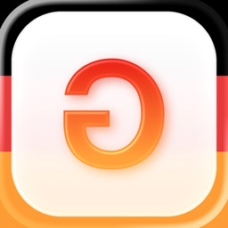 Grammatisch — Allemand