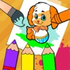 子供向け塗り絵・塗り 絵, 幼児のぬりえ こどもゲーム - iPhoneアプリ