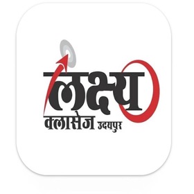 螢幕擷取畫面 (6) Lakshya Classes Udaipur