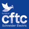 CFTC Schneider icon