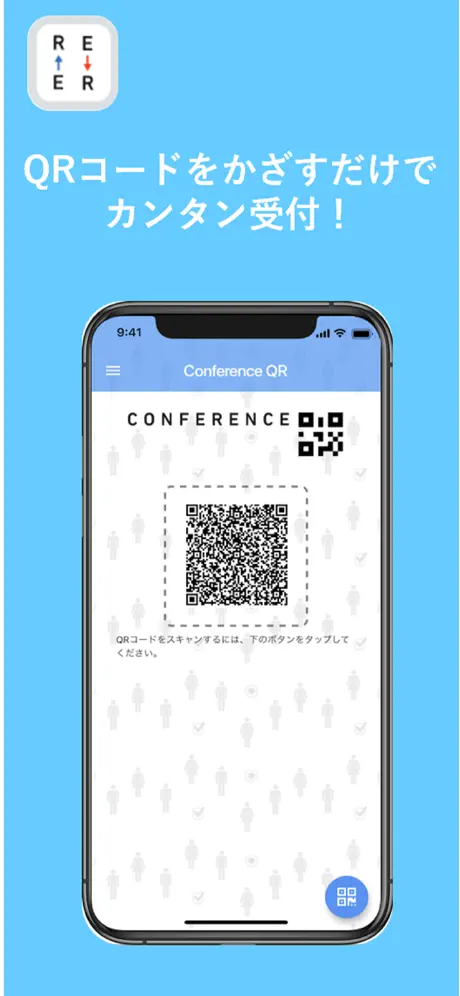 Conference QR
