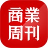 Get 商周隨身讀 for iOS, iPhone, iPad Aso Report