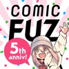 マンガならコミックFUZ！人気漫画が毎日読めるマンガアプリのアイコン