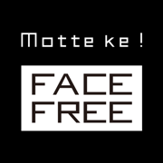 Motte ke!
