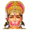 Hanuman Chalisa Read  Play