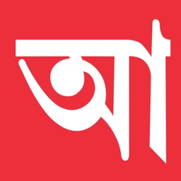 Anandabazarpatrika