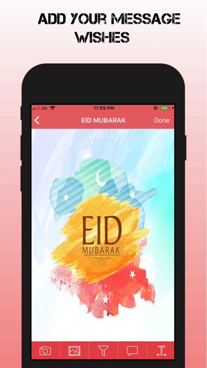 Eid Mubarak:عيد مبارك:Greeting screenshot-9