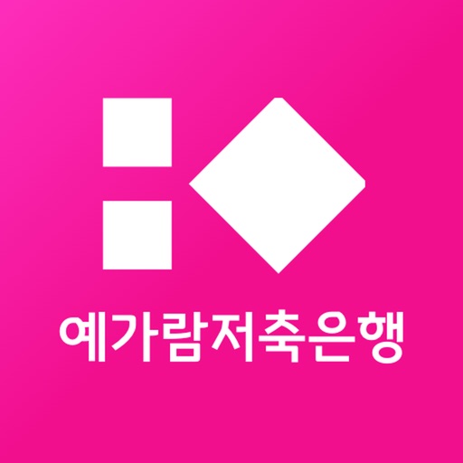 예스뱅킹