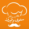 Salwa w Fayrouz - Sellotion eCommerce Platform