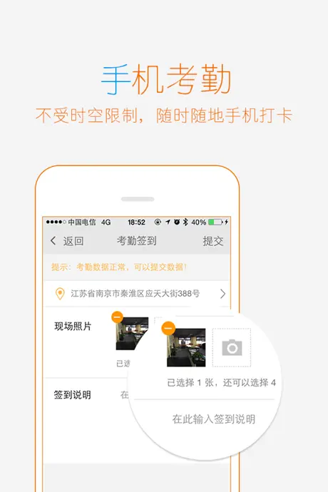 掌控网络
