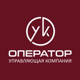 УК "ОПЕРАТОР"