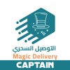 Magic Delivery Captain icon