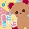Get あにまらいぶ-のんびりほのぼの癒し系人気りずむたっぷおとげー for iOS, iPhone, iPad Aso Report
