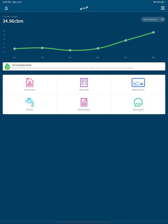 Screenshot #5 pour MWSC